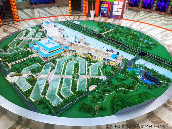 上海佘山納米魔幻城